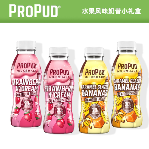 PROPUD水果味蛋白质4瓶装冲饮