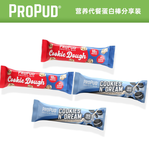 PROPUD蛋白质代餐能量棒
