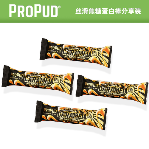 PROPUD蛋白质代餐能量棒