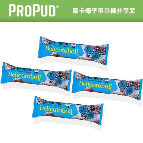Propu摩卡椰子味蛋白棒分享装