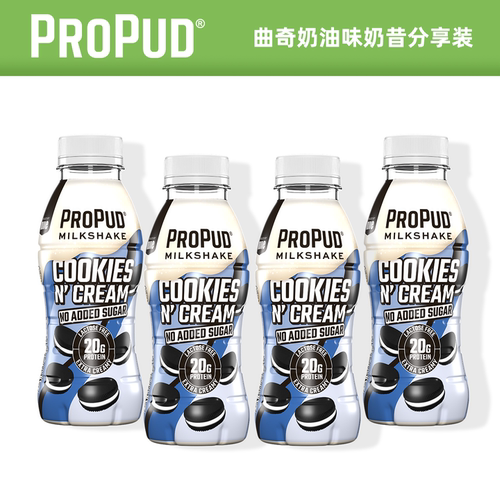 PROPUD曲奇奶油4瓶装冲饮