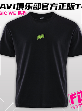 NAVI官网同款授权正品BASIC WE BLACK绿色LOGO全棉宽松潮流T恤