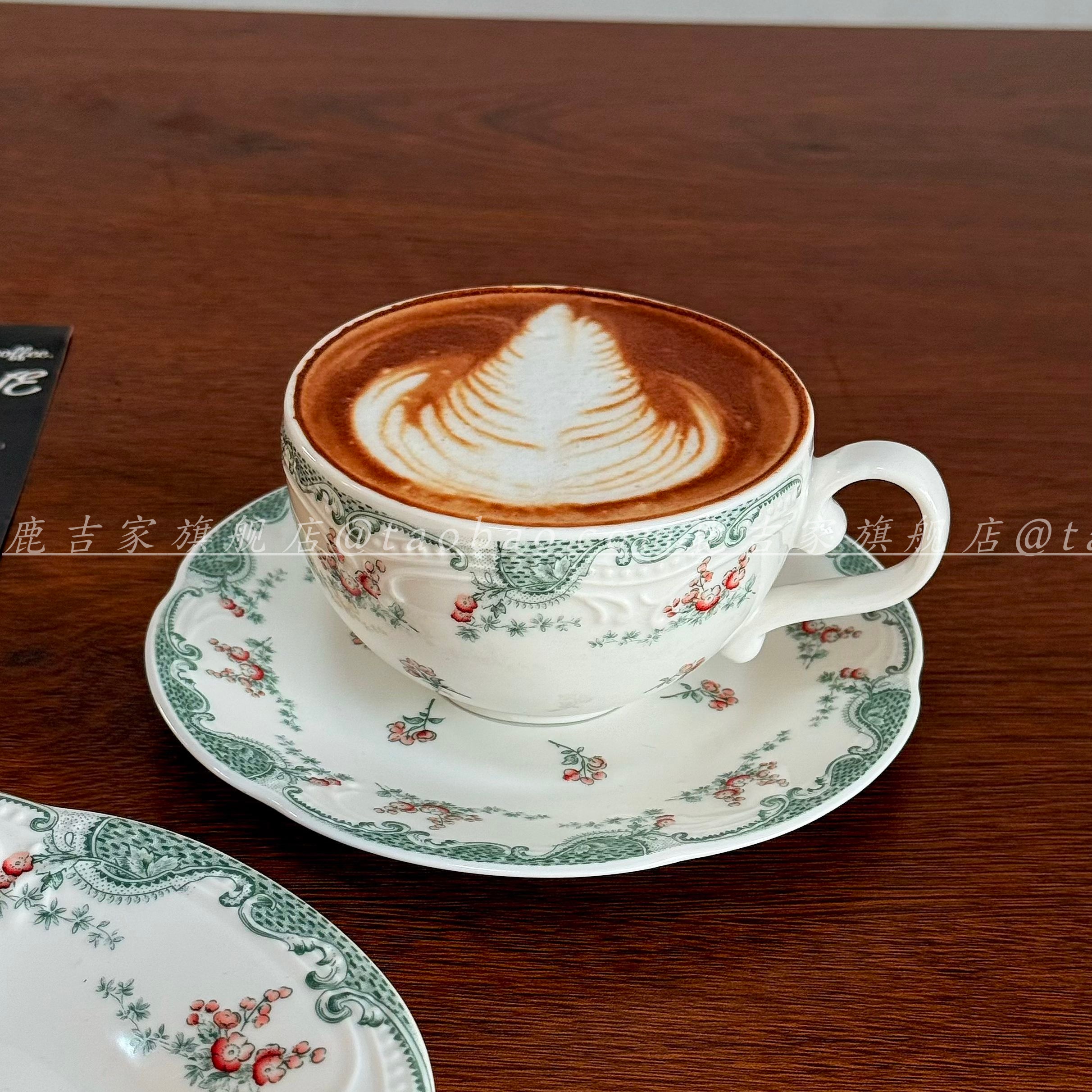 法式浮雕红绿花朵咖啡杯碟