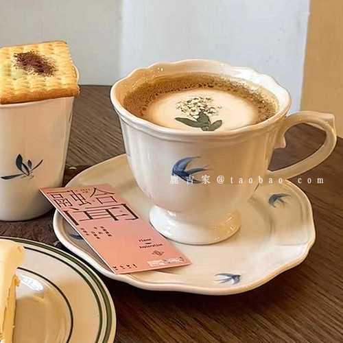 日式复古浮雕手绘燕子咖啡杯碟