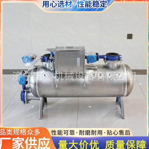 矿用KQF-200型不锈钢气动自动放水器巷道瓦斯抽放管路排水器