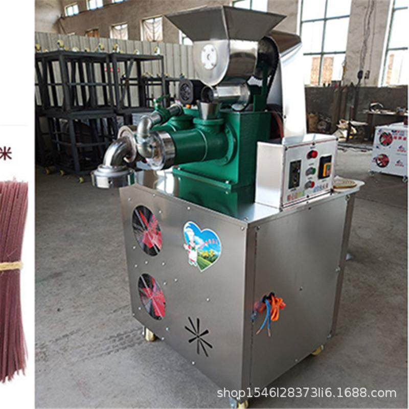 全自动玉米面条机自熟米线机商用朝鲜冷面机大型杂粮面条机带配方,清洗/食品/商业设备,休闲食品加工设备,淘宝优惠券,粉丝福利购,淘宝优惠卷