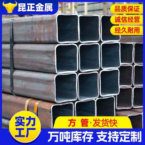 无缝方管Q235B大口径厚壁方管Q355B矩形方矩管 建筑钢结构方管