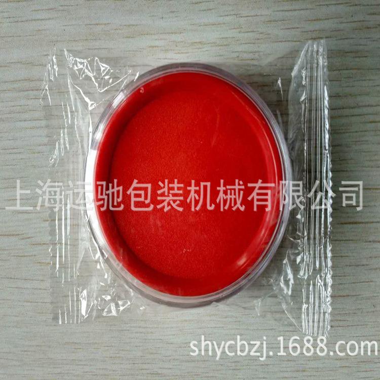 印泥包装机 日常用品枕式包装机 五金产品包装机