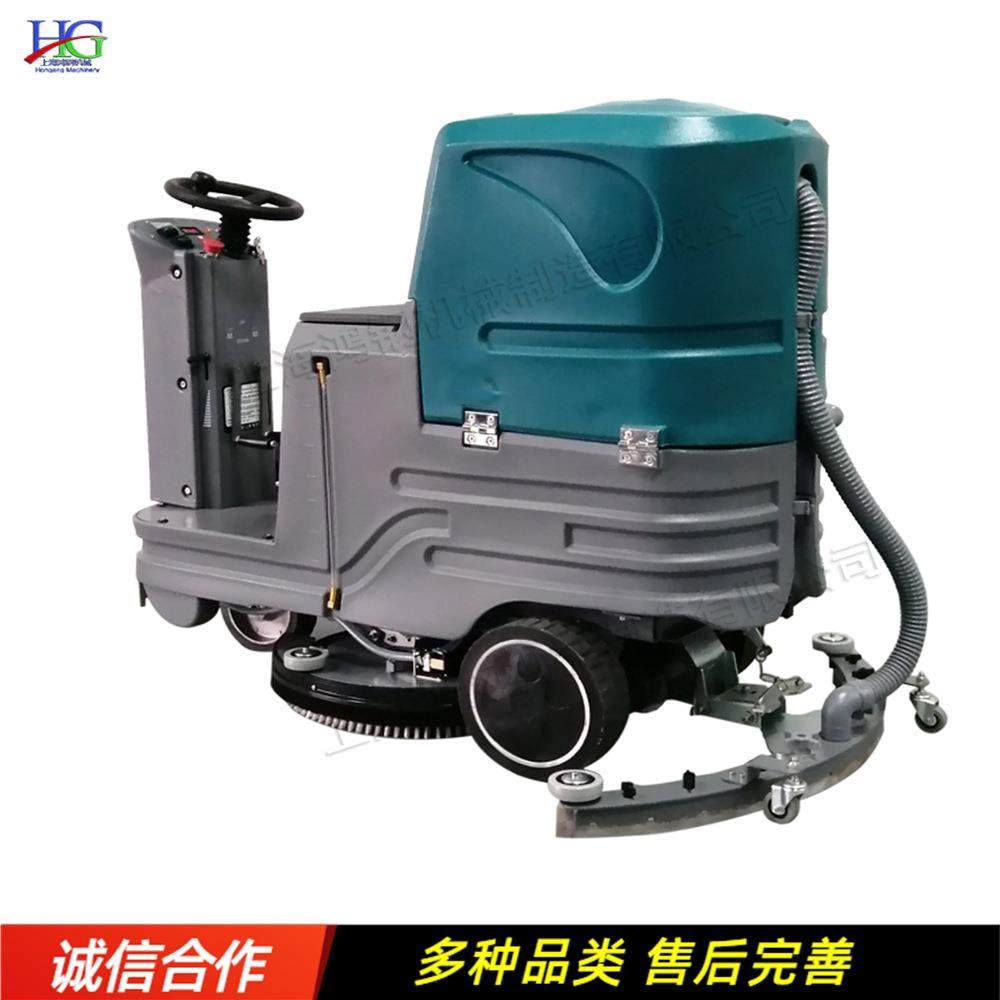 环氧地面扫地机仓库工厂全自动清扫机医院酒店商场擦地机