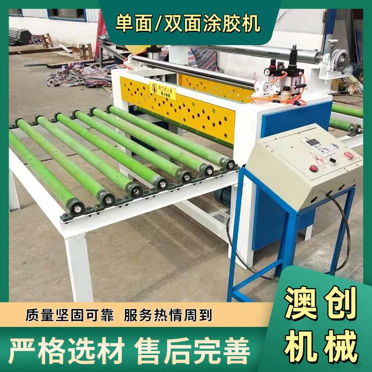 卷对卷涂胶机 户外苯板双面滚涂覆刨花板涂胶机 PVC纤维板上胶机