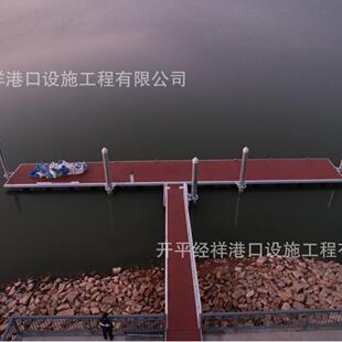 佛山高档铝型材水上浮桥码头泊位 湿地公园景观栈道 水边上下舷梯