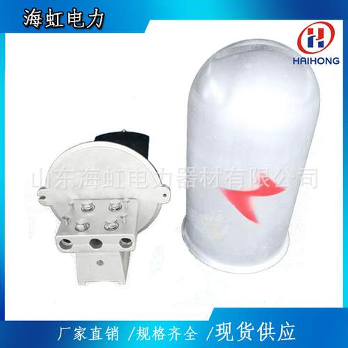 双回线路进站使用海虹光缆接头盒二进二出接续盒杆用1A