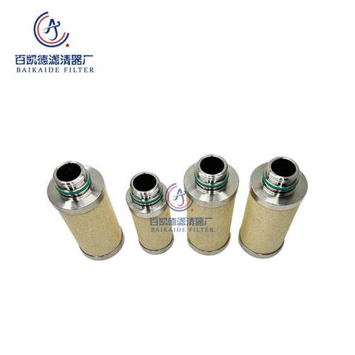 替换WALER沃克不锈钢过滤器高压滤芯USM0420HTNX USM0525HTNX