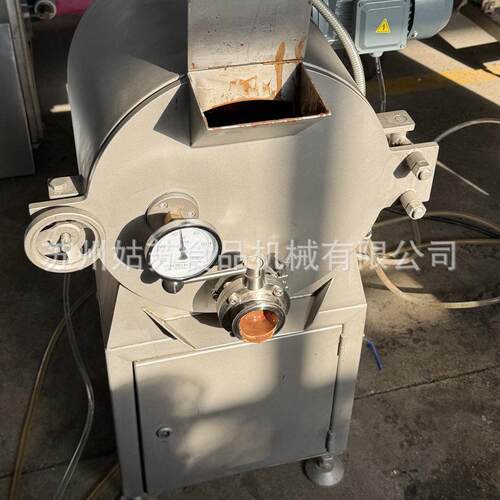 巧克力研磨设备 芝麻酱花生酱研磨设备 巧克力精磨机工厂直销