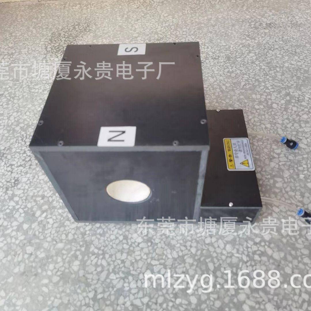 水冷充磁线圈 充磁夹具 东莞充磁设备