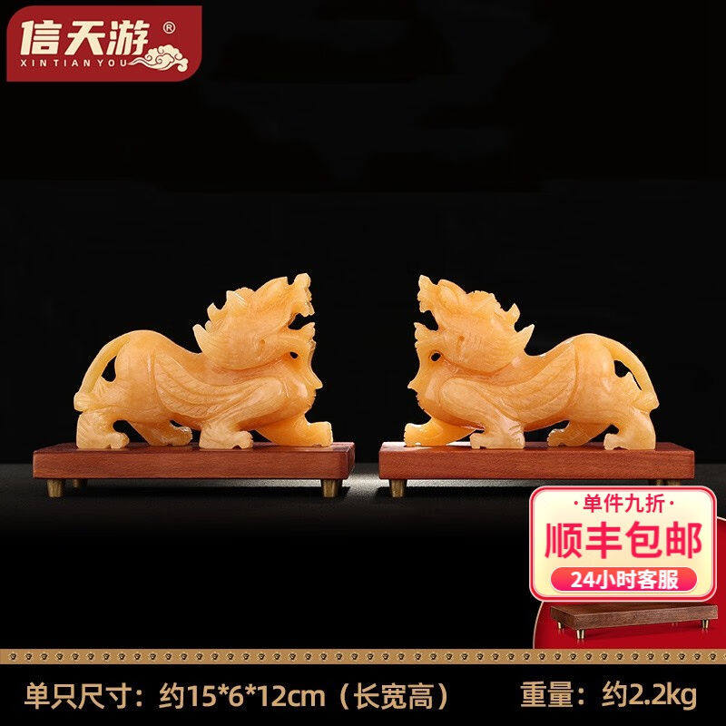 信天游天然玉石貔貅摆件客厅玄关博古架装饰办公室收银台摆件公司