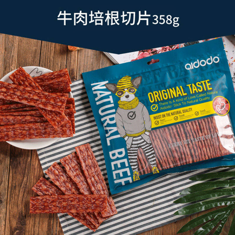 爱多多狗狗零食牛肉培根切片肉条泰迪磨牙棒肉干狗358g营养大型犬