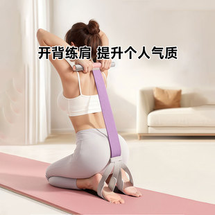 SPORTSOUL布艺脚蹬拉力器女家用拉伸神器居家男拉力带健身器材