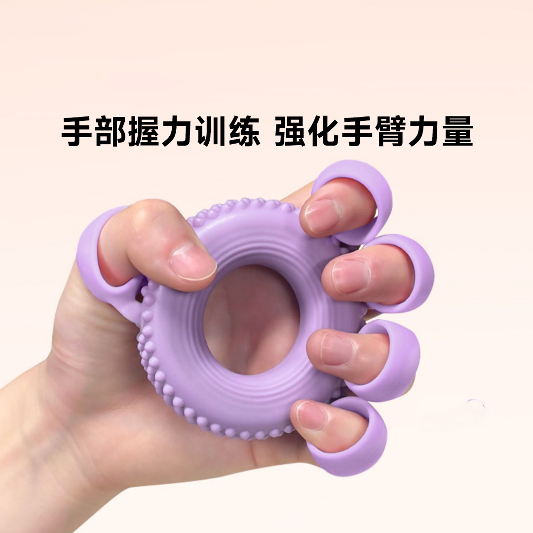 握力球器专业康复训练手指力量