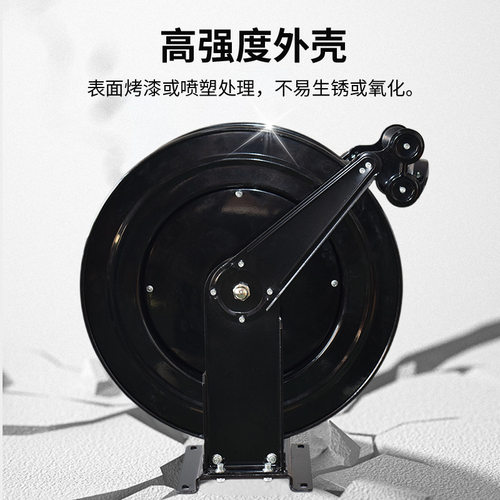 自动卷盘器伸缩卷管器洗车洗地铁盘绕管器清洗高压鼓黄油机收管器