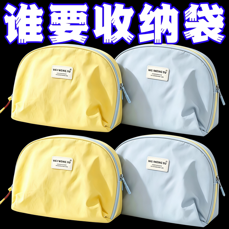 三合一多层旅行防尘内衣收纳袋
