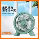 2025新款 小风扇插电款 家用学生宿舍迷你静音大风力超静音桌面USB