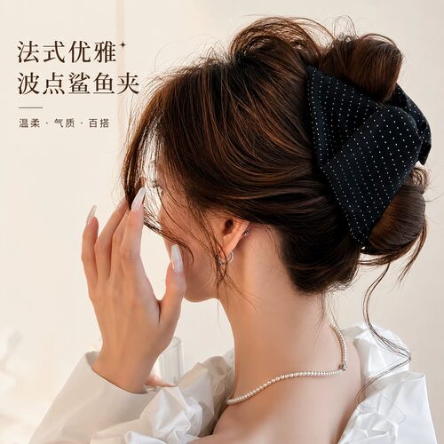 法式赫本风布艺波点抓夹