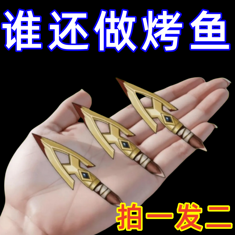 304不锈钢二合一去鱼鳞神器剖鱼肚刀厨房开鱼工具家用刨鱼鳞神器