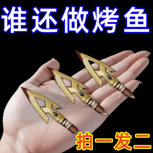 304不锈钢二合一去鱼鳞神器剖鱼肚刀厨房开鱼工具家用刨鱼鳞神器