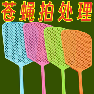 长柄驱蚊拍苍蝇拍打不烂家用老式蝇子拍蚊子拍苍蝇拍子拍装粘蝇纸