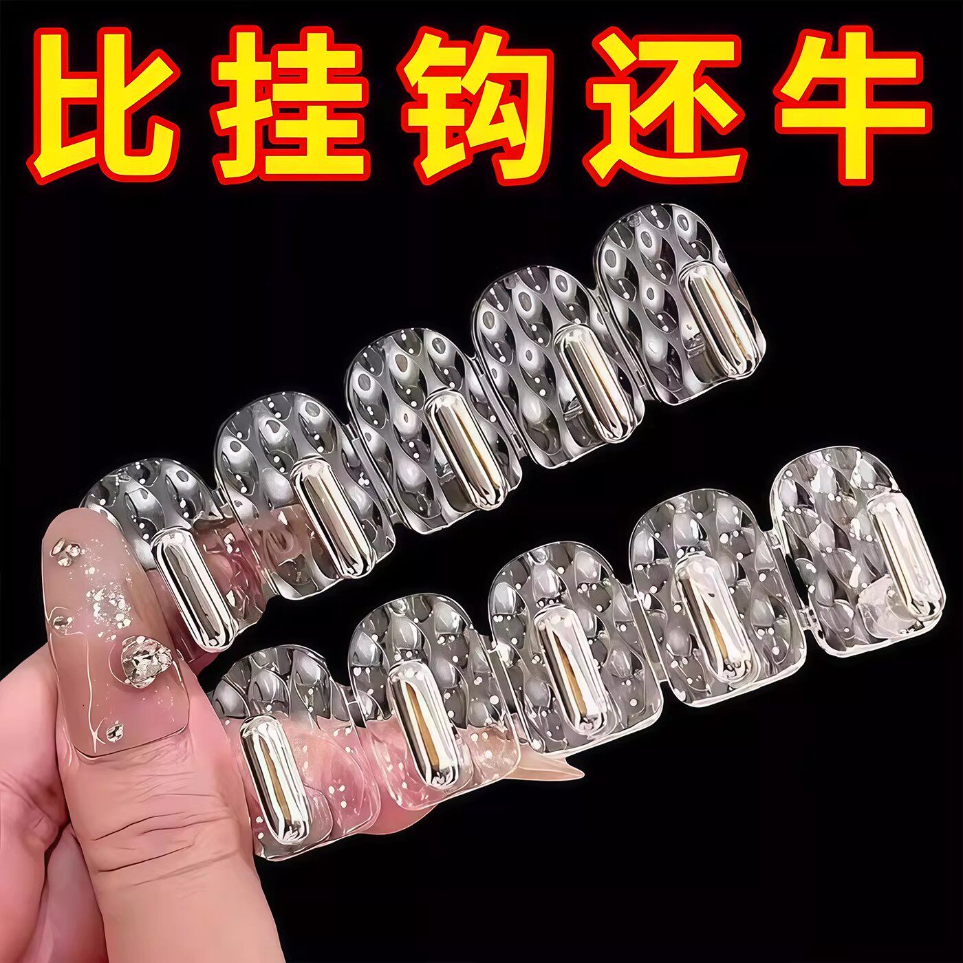 迷你无痕连排挂钩卫生间镜柜门后首饰粘贴壁挂小钩免打孔承重收纳