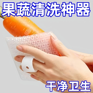 多功能廚房清洗神器可懸掛清潔刷可彎曲洗水果神器洗菜刷子洗縫隙