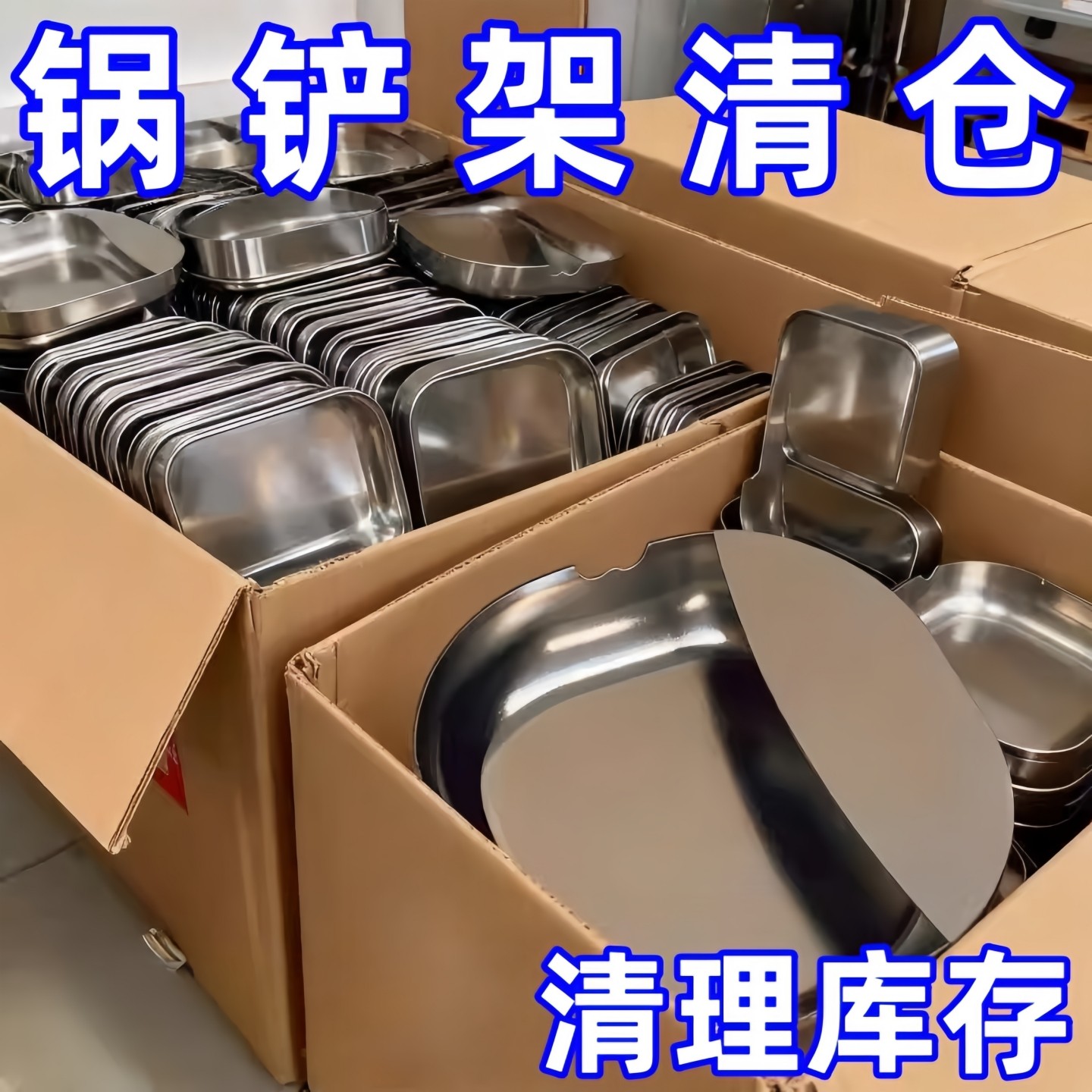 家用加厚不锈钢汤勺锅铲架托多用途食品级可立式厨房炒菜置放架,厨房/烹饪用具,厨房置物架/置物柜/角架,淘宝优惠券,粉丝福利购,淘宝优惠卷