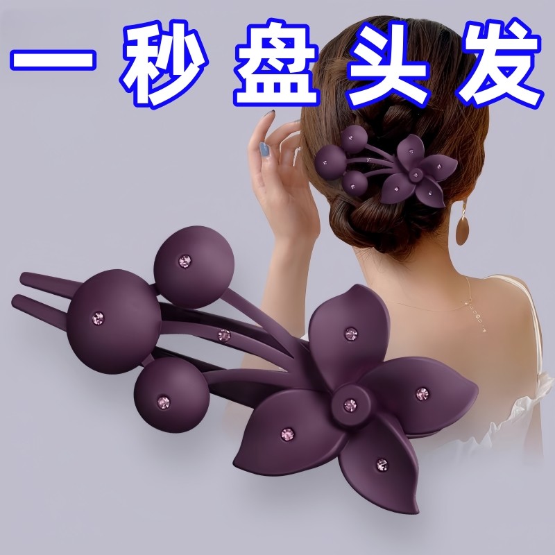 大號紫荊花頭發夾子氣質花朵
