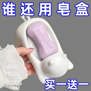 沥水肥皂盒卡通可爱家用塑料猫咪创意浴室香皂盒卫生间置物架 新款