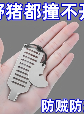 酒店防开门神器阻门器门阻女生顶门防狼堵门反锁防盗家用门挡