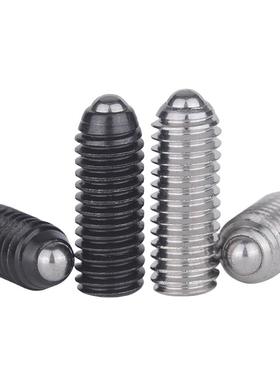 定位珠ZAH53-51/52/M1654/72/73/74/71-m4-m3/M5/10/6/8/12