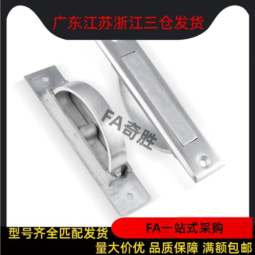 方形拉手XAC22/23/24/21-L75/L100榻榻米L115 L125旋转拉手L150