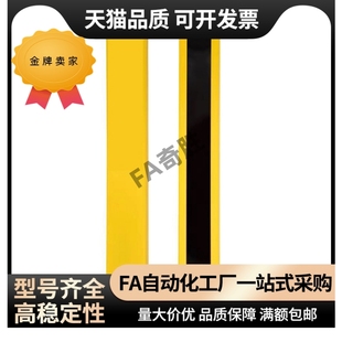 K20 光幕传感器ZOB05 安全光栅超薄型红外线