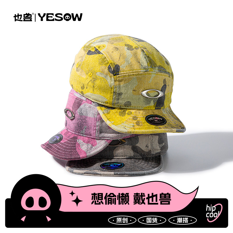 也兽 新潮小众 美式迷彩刺绣棒球帽女千禧辣妹风显脸小鸭舌帽子男
