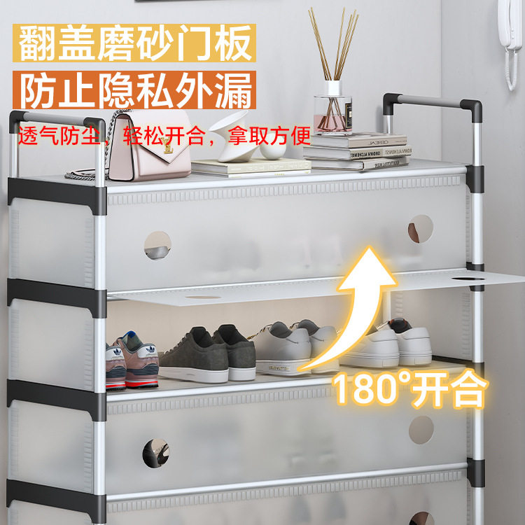 宿舍简易防尘一体鞋架家