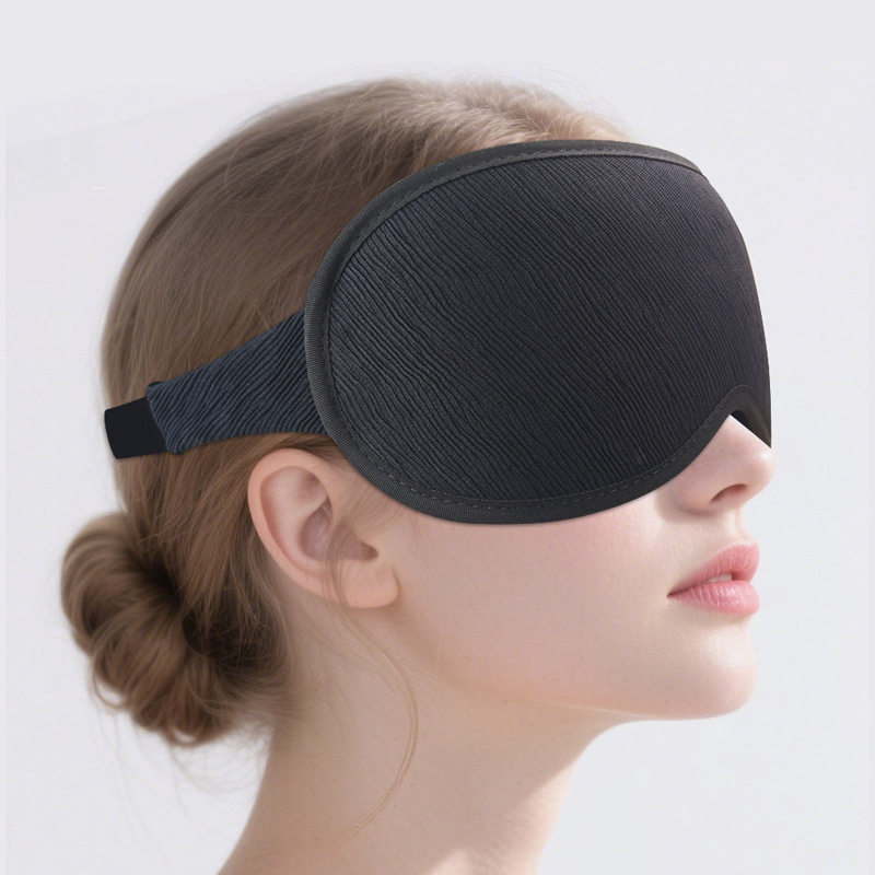 3D睡眠眼罩慢回弹记忆棉一体式遮光透气不压眼午休护眼罩3D眼罩