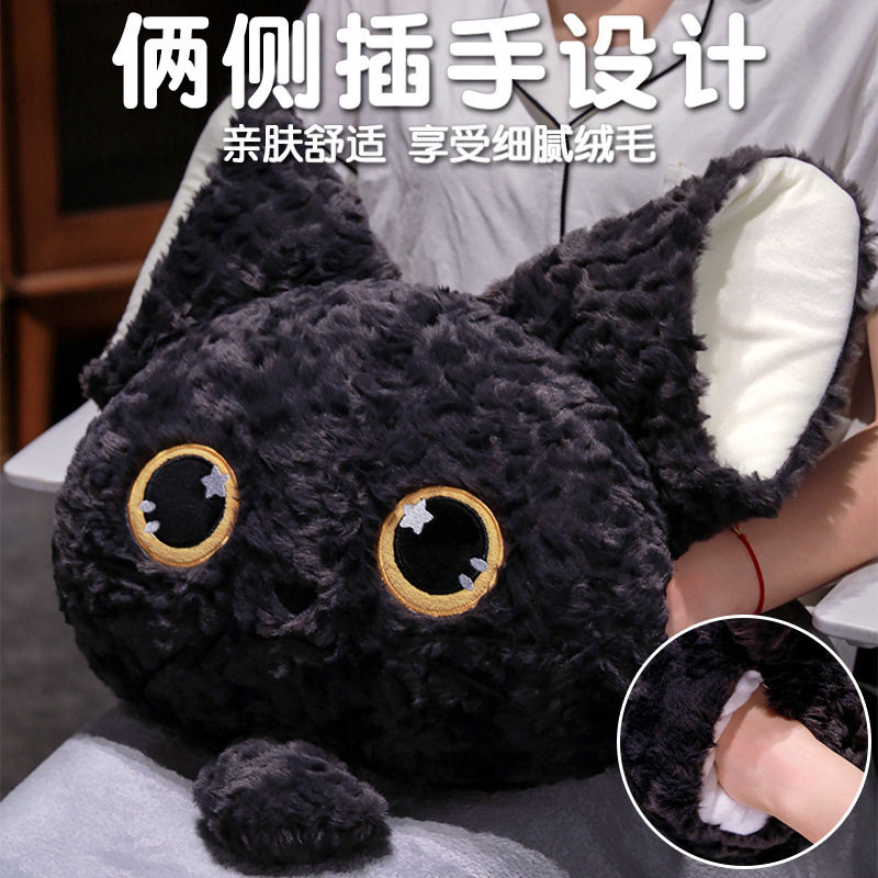 暖手抱枕毯子三合一办公