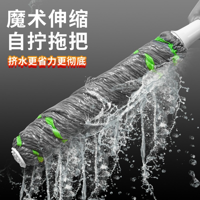 免手洗拖把自拧水拖把家用旋转拖把懒人一拖净拖布地拖毕卡索拖把