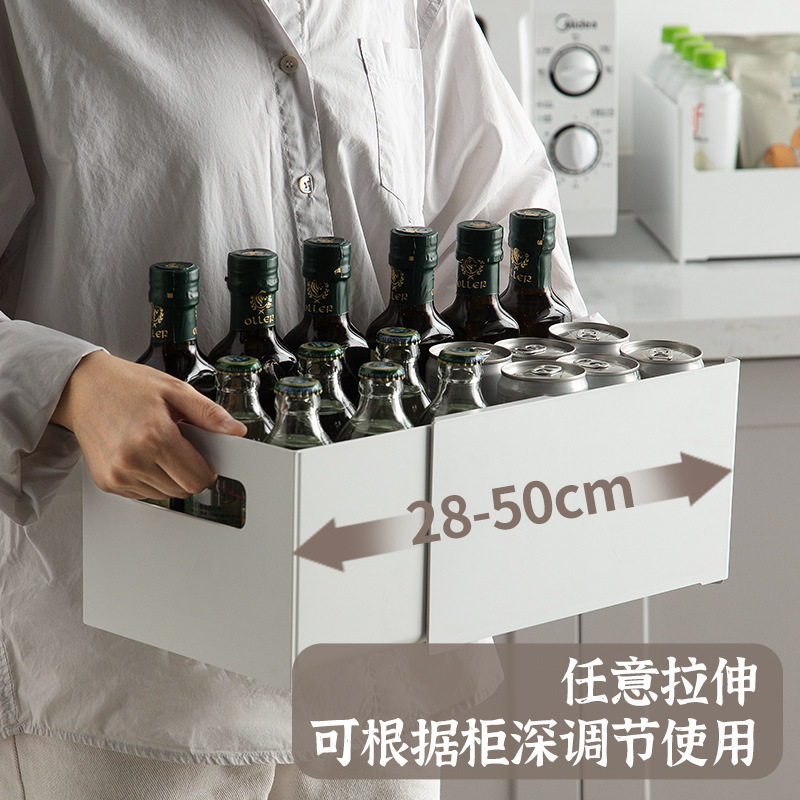 可伸缩橱柜收纳盒抽屉深柜直角抽拉式家用整理筐零食储物箱子