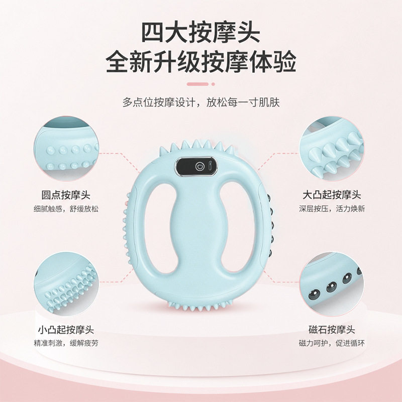 四面按摩头筋膜环女士手