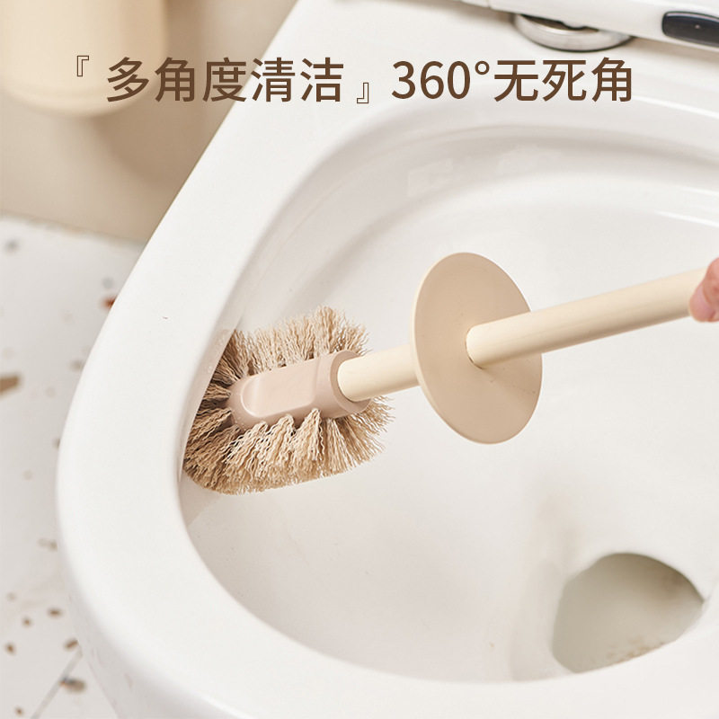 家用马桶刷无死角挂墙式卫生间免打孔厕所塑料长柄壁挂清洁刷套装