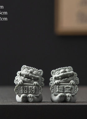 国潮国风龙年生肖龙桌面茶宠摆件吉祥物手工艺品小物件伴手礼品