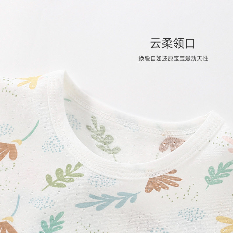 婴幼儿竹棉睡袋夏季宝宝家居服男童空调长袖睡裙女童睡衣儿童睡袍