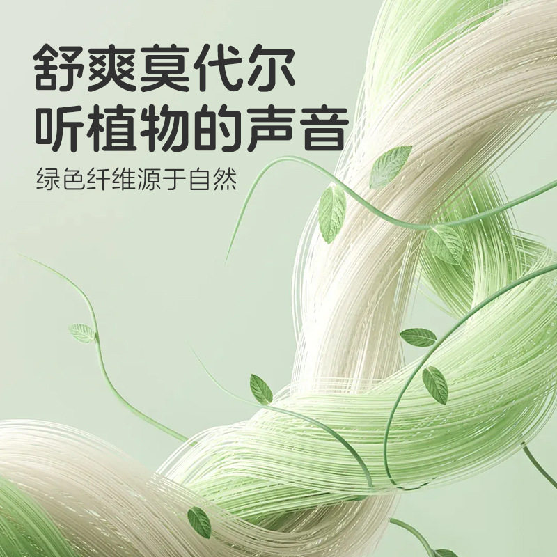 木耳边女童安全裤加裆打底内裤儿童短裤宝宝中大童安全裤